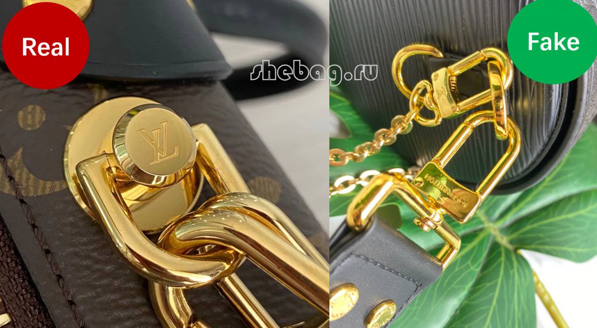 How to spot a fake Louis Vuitton bag？(Sep 2025 updated)-Шилдэг чанарын хуурамч Louis Vuitton цүнх онлайн дэлгүүр, Replica дизайнер цүнх ru