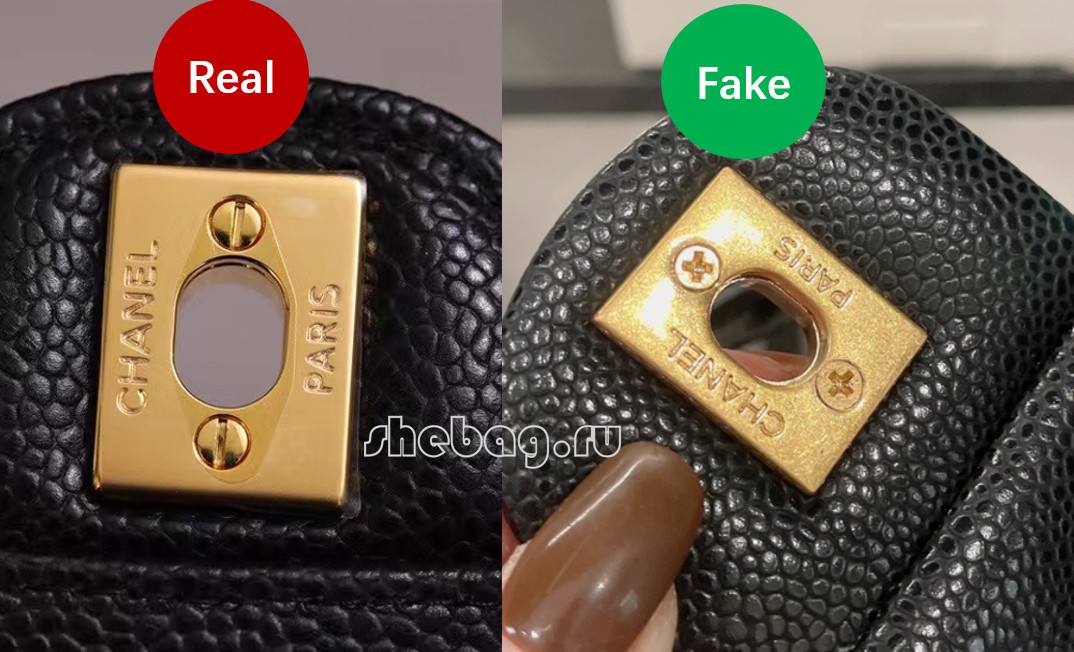 How to spot a fake Chanel bag？(Sep 2025 updated)-Шилдэг чанарын хуурамч Louis Vuitton цүнх онлайн дэлгүүр, Replica дизайнер цүнх ru