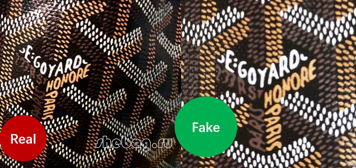 How to spot a fake Goyard bag？(Sep 2025 updated)-Шилдэг чанарын хуурамч Louis Vuitton цүнх онлайн дэлгүүр, Replica дизайнер цүнх ru