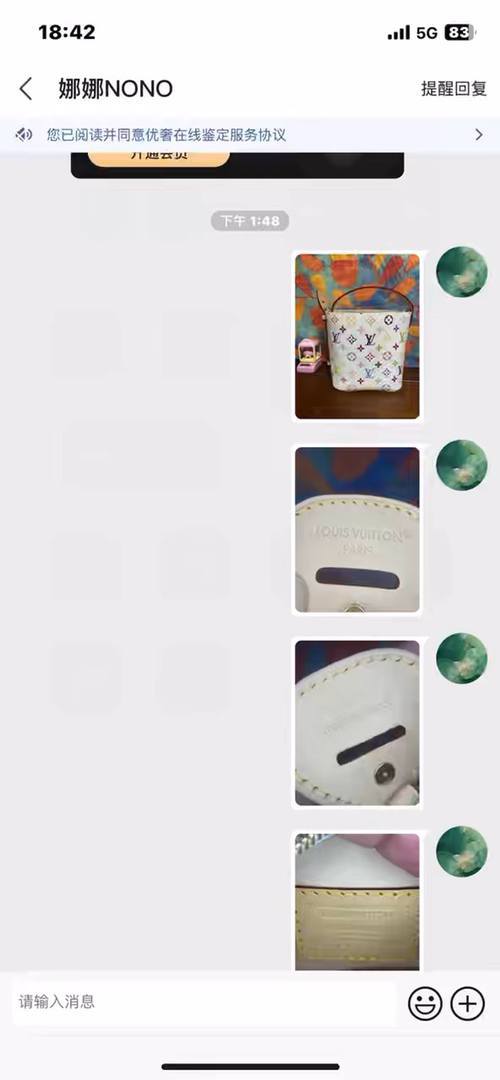 Shebag Super replica Louis Vuitton All In BB bag review(Oct 2025 updated)-Best Quality Fake Louis Vuitton Bag Online Store, Replica designer bag ru