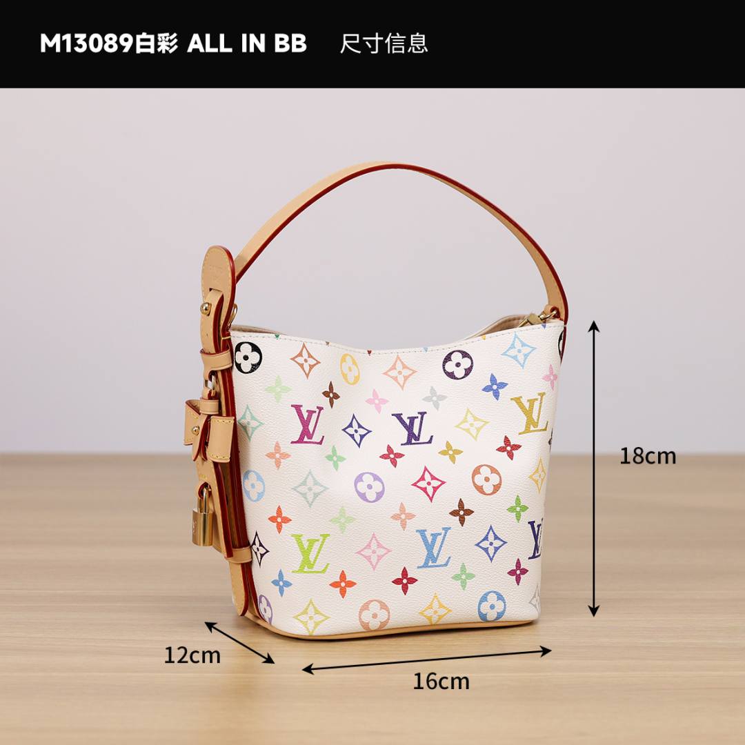 Shebag Super replica Louis Vuitton All In BB bag review(Oct 2025 updated)-Best Quality Fake Louis Vuitton Bag Online Store, Replica designer bag ru