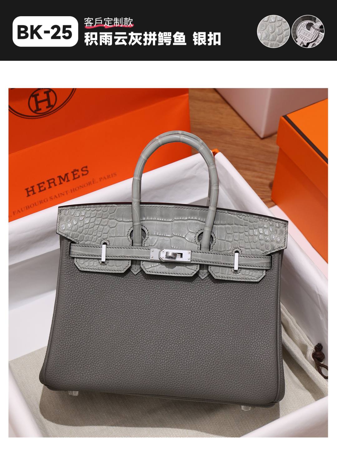 Shebag handmade Hermes Birkin 25 grey bag togo review(Oct 2025 updated)-Best Quality Fake Louis Vuitton Bag Online Store, Replica designer bag ru