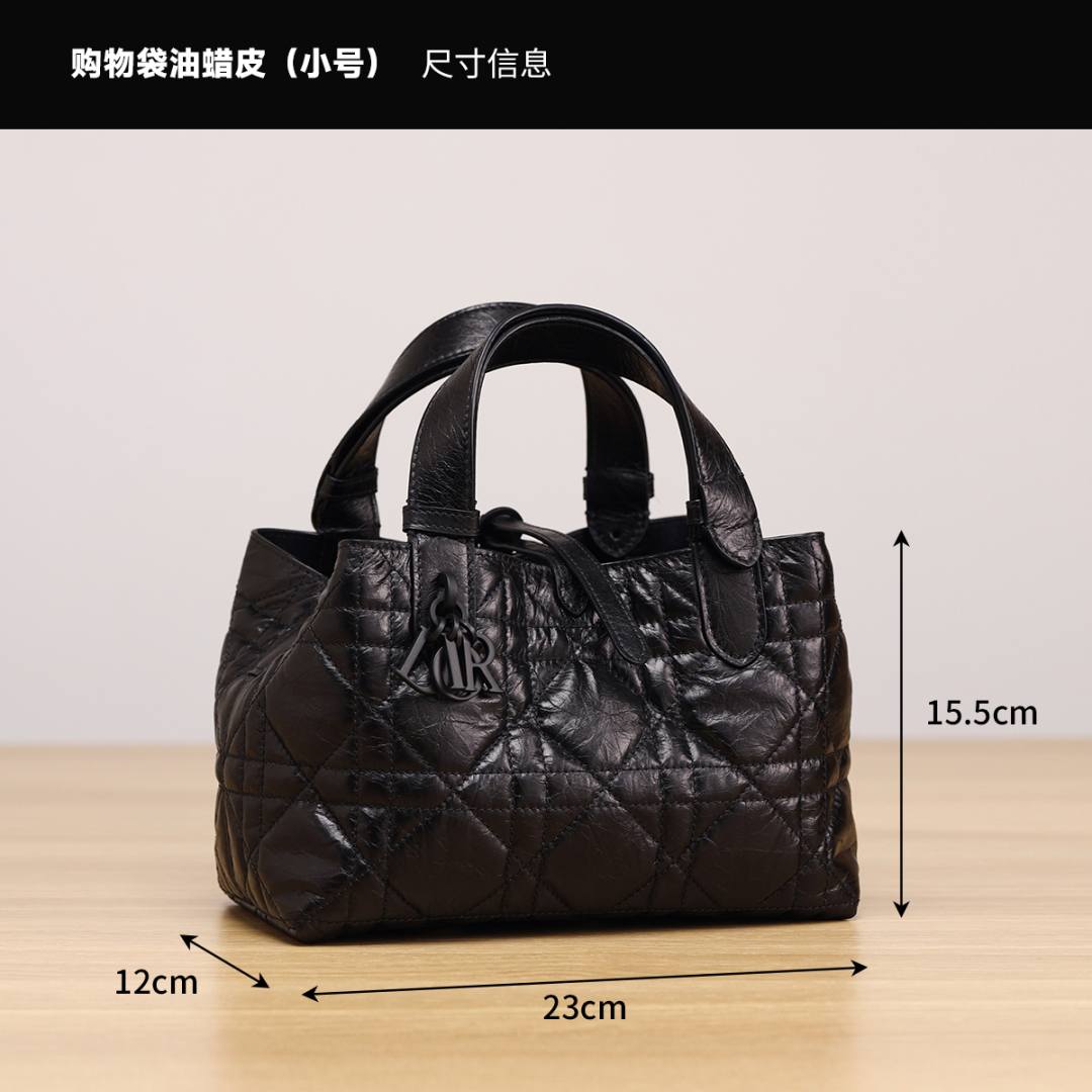 Shebag Super replica Dior Toujours so black East west bag review(Oct 2025 updated)-Beste Kwaliteit Vals Louis Vuitton Sak Aanlyn Winkel, Replika ontwerper sak ru Shebag Super replica Dior Toujours so black East west bag review(Oct 2025 updated)-Beste Kwaliteit Vals Louis Vuitton Sak Aanlyn Winkel, Replika ontwerper sak ru