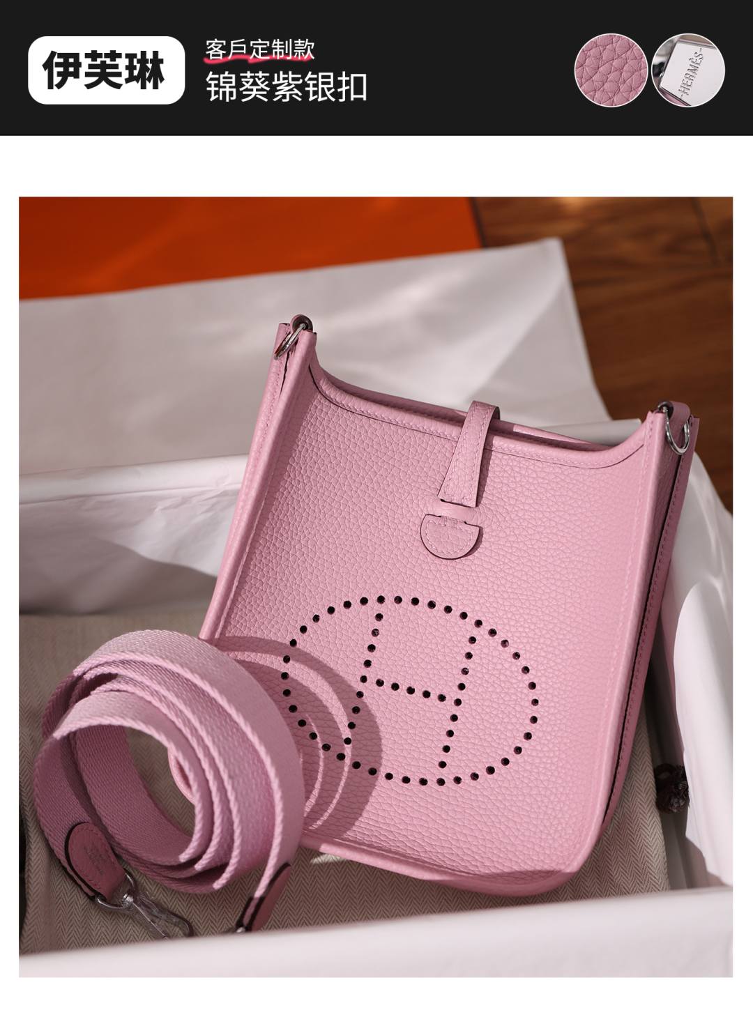 Evelyne 19-Best Quality Fake Louis Vuitton Bag Online Store, Replica designer bag ru