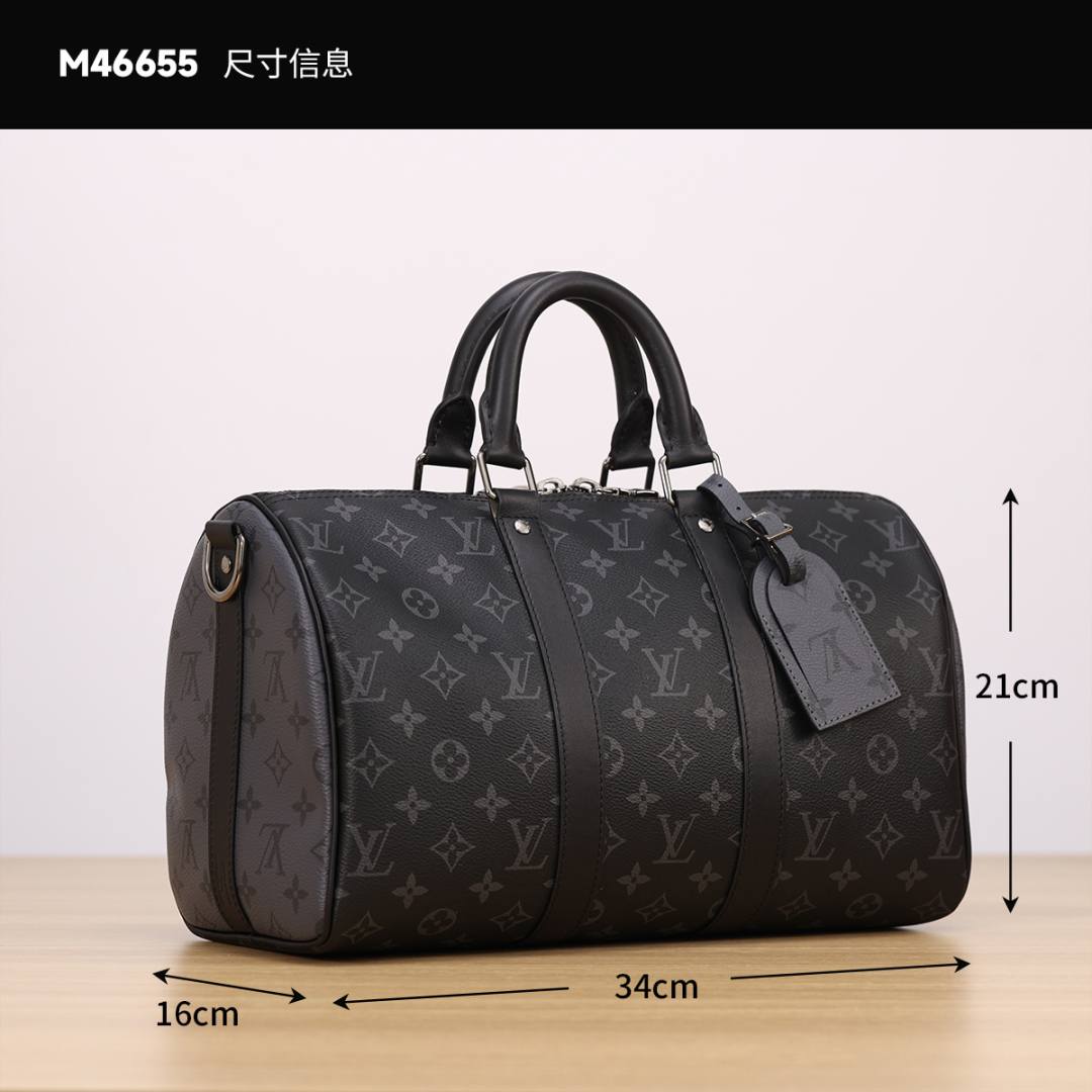 Keepall 35-Best Quality Fake Louis Vuitton Bag Online Store, Replica designer bag ru