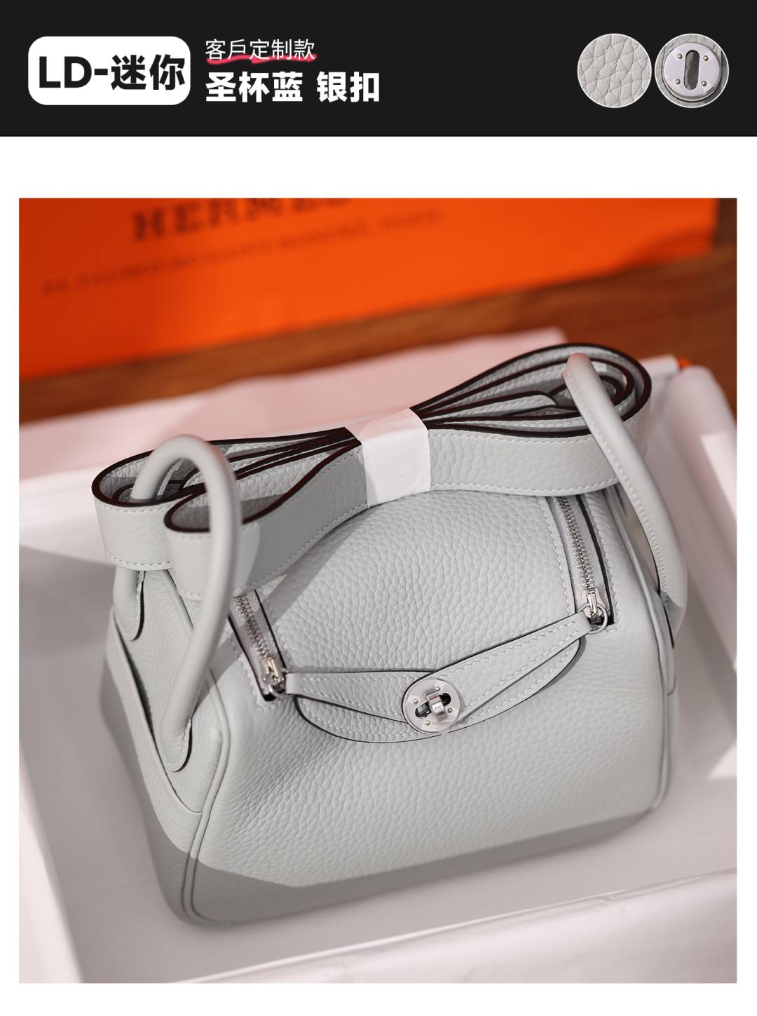 Shebag fully handmade Mini Lindy 19cm in light blue togo bag review(Dec 2025 updated)-Beste Kwaliteit Vals Louis Vuitton Sak Aanlyn Winkel, Replika ontwerper sak ru