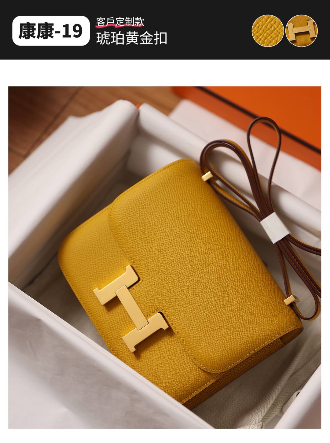 Shebag fully handmade Hermes Constance 19 bag Epsom review(Dec 2025 updated)-Labing Maayo nga Kalidad nga Peke nga Louis Vuitton Bag Online Store, Replica designer bag ru