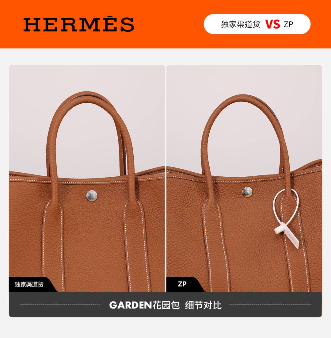 Shebag handmade Hermes Garden Party and Lindy 26 bag VS Authentic bag review(Dec 2025 updated)-Best Quality Fake designer Bag Review, Replica designer bag ru