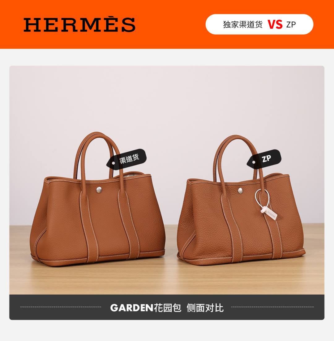 Shebag handmade Hermes Garden Party and Lindy 26 bag VS Authentic bag review(Dec 2025 updated)-Best Quality Fake designer Bag Review, Replica designer bag ru