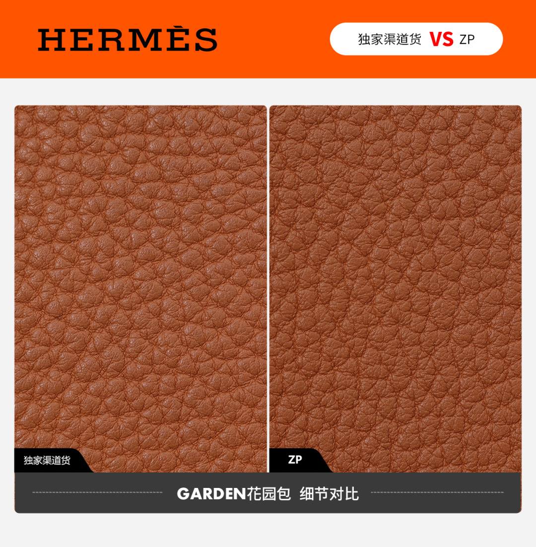 Shebag handmade Hermes Garden Party and Lindy 26 bag VS Authentic bag review(Dec 2025 updated)-Best Quality Fake designer Bag Review, Replica designer bag ru