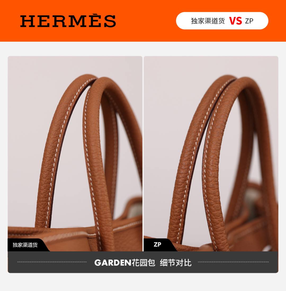 Shebag handmade Hermes Garden Party and Lindy 26 bag VS Authentic bag review(Dec 2025 updated)-Best Quality Fake designer Bag Review, Replica designer bag ru