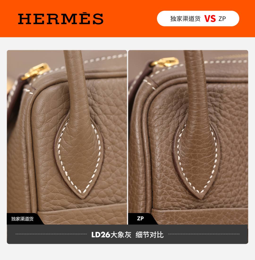 Shebag handmade Hermes Garden Party and Lindy 26 bag VS Authentic bag review(Dec 2025 updated)-Best Quality Fake designer Bag Review, Replica designer bag ru