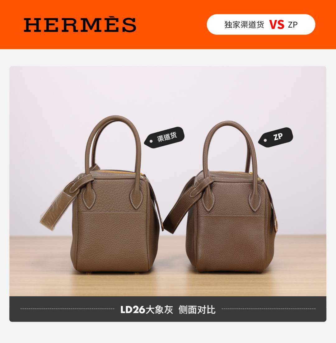 Shebag handmade Hermes Garden Party and Lindy 26 bag VS Authentic bag review(Dec 2025 updated)-Best Quality Fake designer Bag Review, Replica designer bag ru