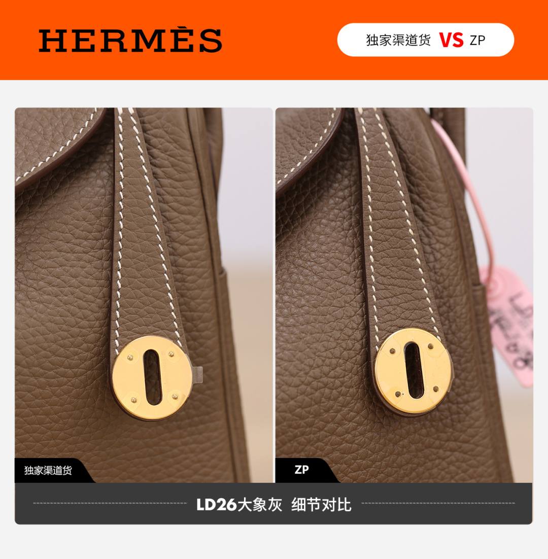Shebag handmade Hermes Garden Party and Lindy 26 bag VS Authentic bag review(Dec 2025 updated)-Best Quality Fake designer Bag Review, Replica designer bag ru