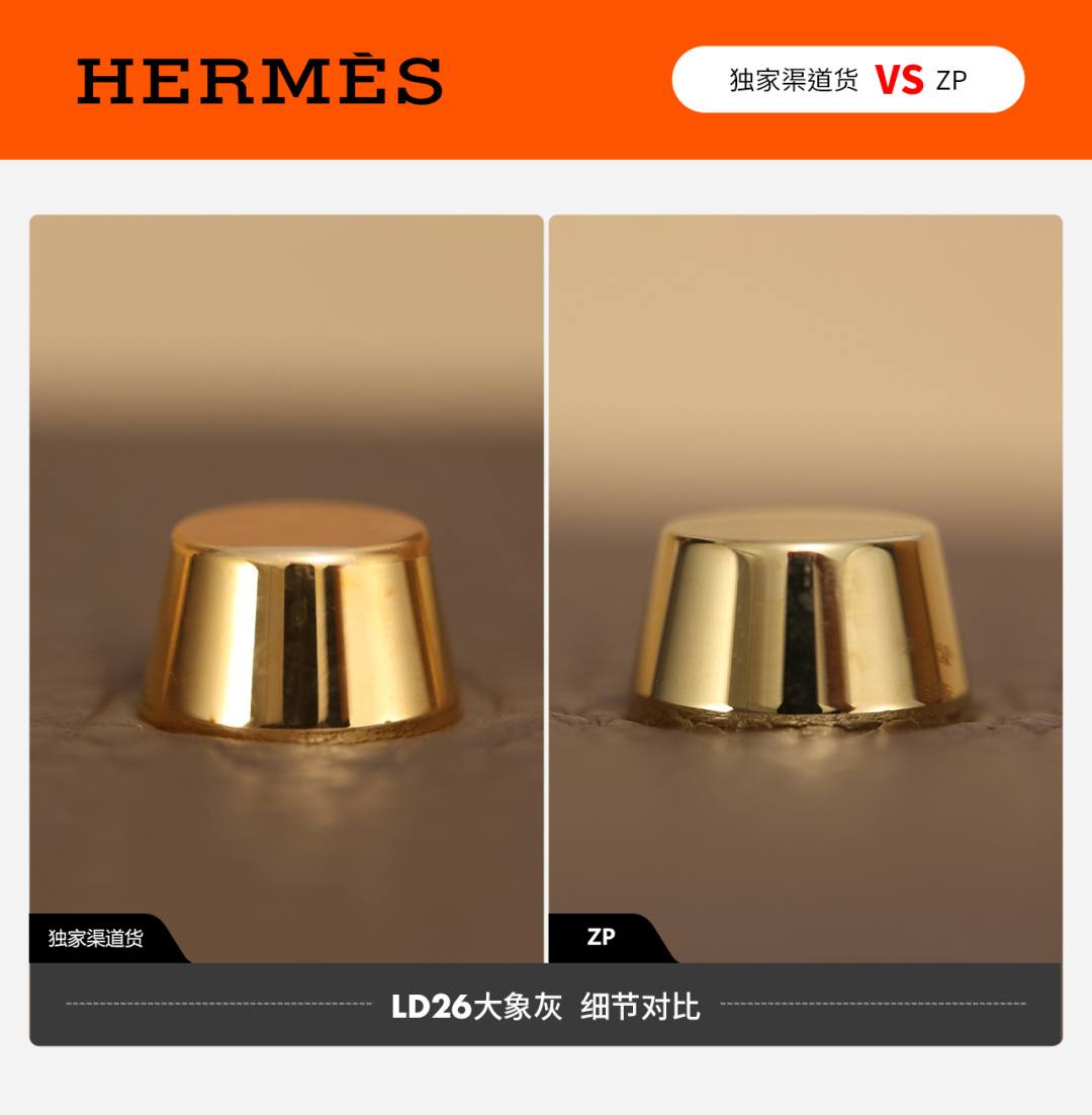 Shebag handmade Hermes Garden Party and Lindy 26 bag VS Authentic bag review(Dec 2025 updated)-Best Quality Fake designer Bag Review, Replica designer bag ru