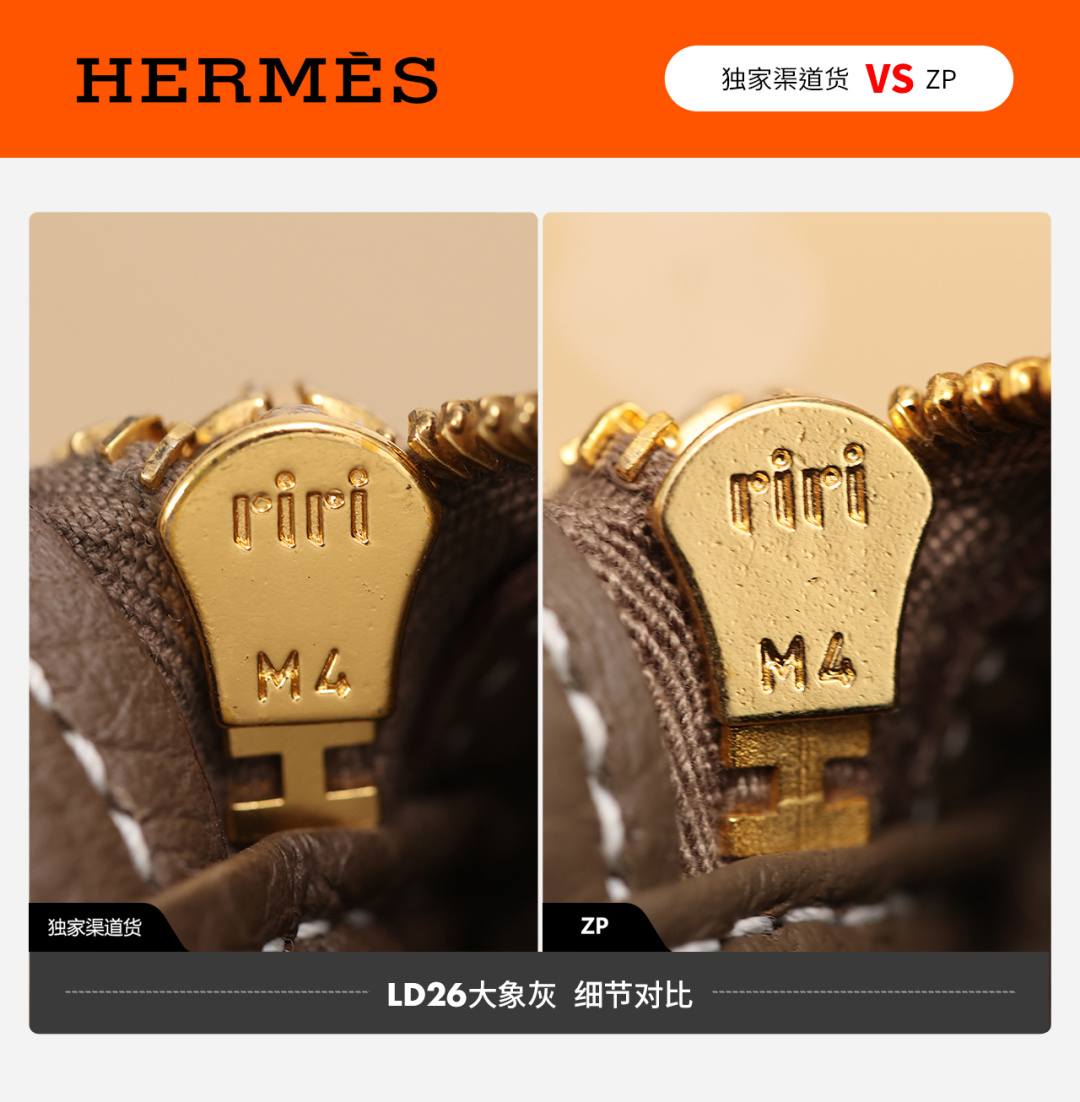 Shebag handmade Hermes Garden Party and Lindy 26 bag VS Authentic bag review(Dec 2025 updated)-Best Quality Fake designer Bag Review, Replica designer bag ru