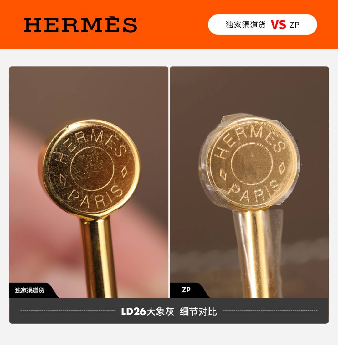 Shebag handmade Hermes Garden Party and Lindy 26 bag VS Authentic bag review(Dec 2025 updated)-Best Quality Fake designer Bag Review, Replica designer bag ru