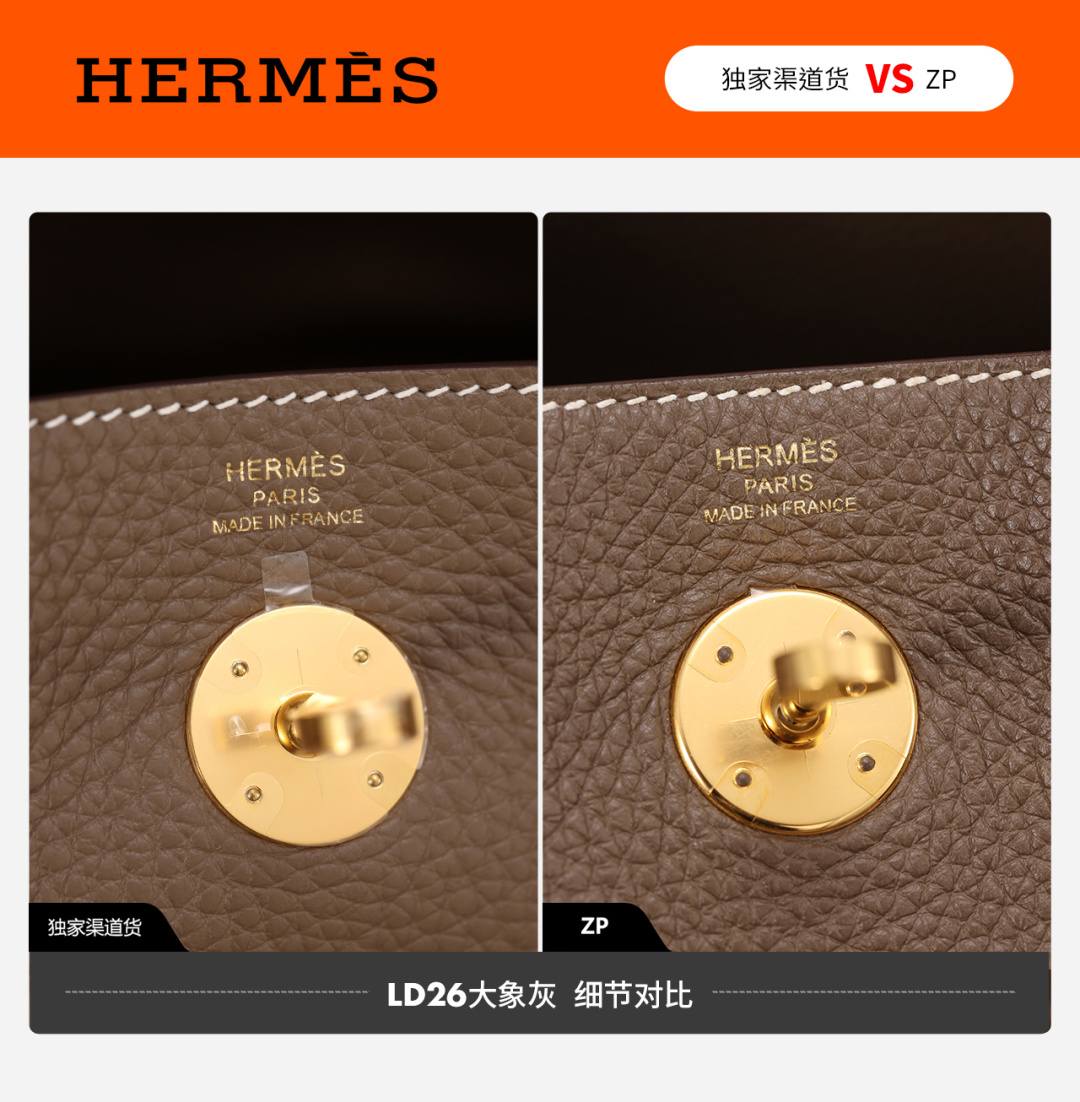 Shebag handmade Hermes Garden Party and Lindy 26 bag VS Authentic bag review(Dec 2025 updated)-Best Quality Fake designer Bag Review, Replica designer bag ru