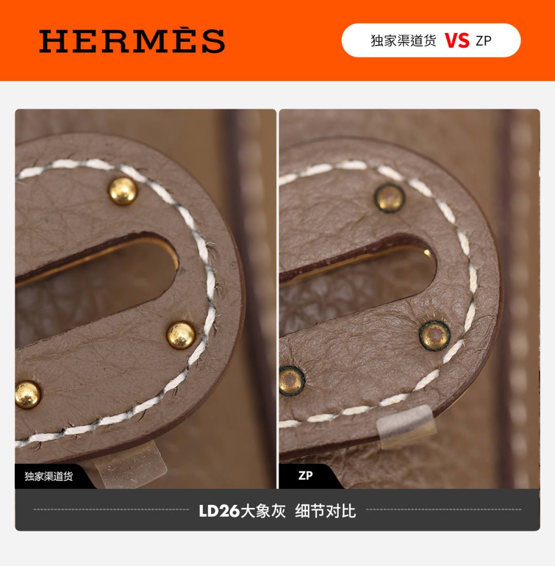 Shebag handmade Hermes Garden Party and Lindy 26 bag VS Authentic bag review(Dec 2025 updated)-Best Quality Fake designer Bag Review, Replica designer bag ru