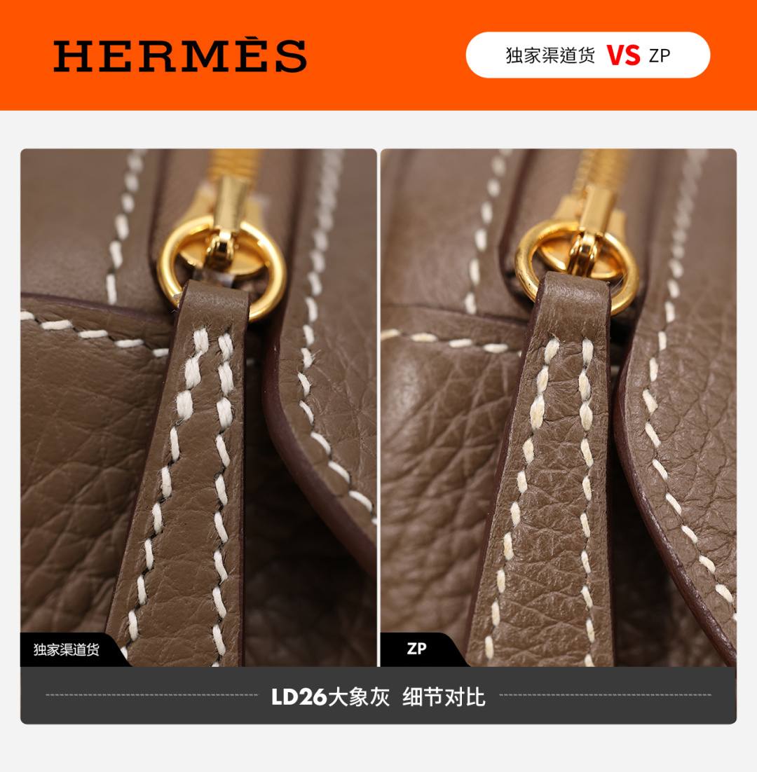 Shebag handmade Hermes Garden Party and Lindy 26 bag VS Authentic bag review(Dec 2025 updated)-Best Quality Fake designer Bag Review, Replica designer bag ru