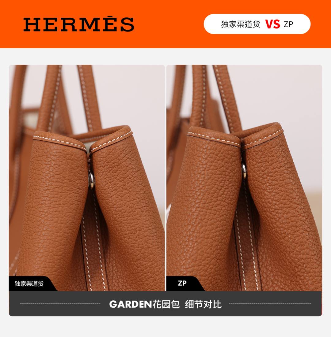 Shebag handmade Hermes Garden Party and Lindy 26 bag VS Authentic bag review(Dec 2025 updated)-Best Quality Fake designer Bag Review, Replica designer bag ru