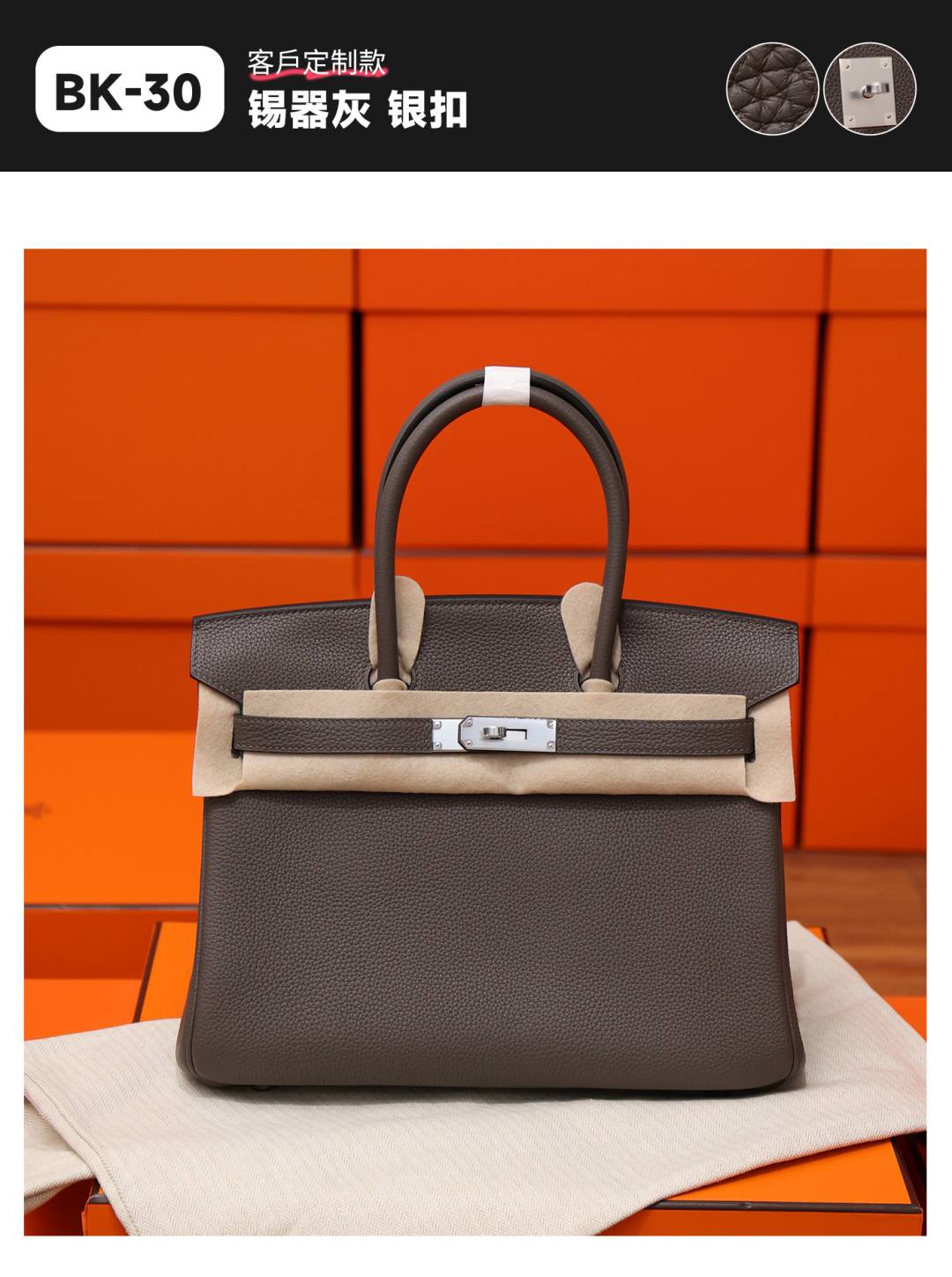Shebag Hermes Birkin 25 new color-Dyqani në internet i çantave të rreme Louis Vuitton me cilësi më të mirë, çanta modeli kopje ru
