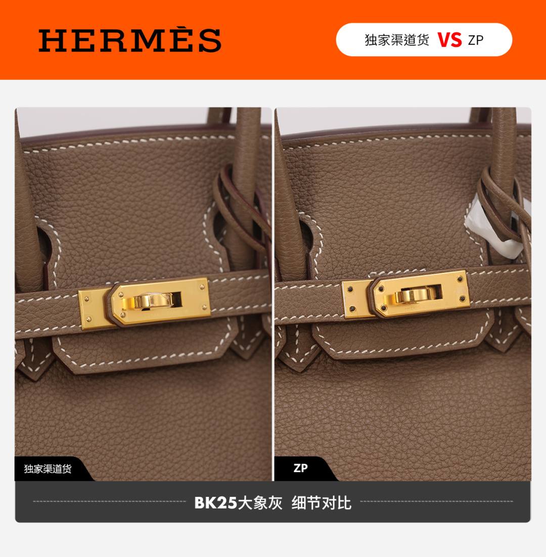 Shebag VS Authentic Hermes birkin 25 bag in togo review(Dec 2025 updated)-Best Quality Fake Louis Vuitton Bag Online Store, Replica designer bag ru