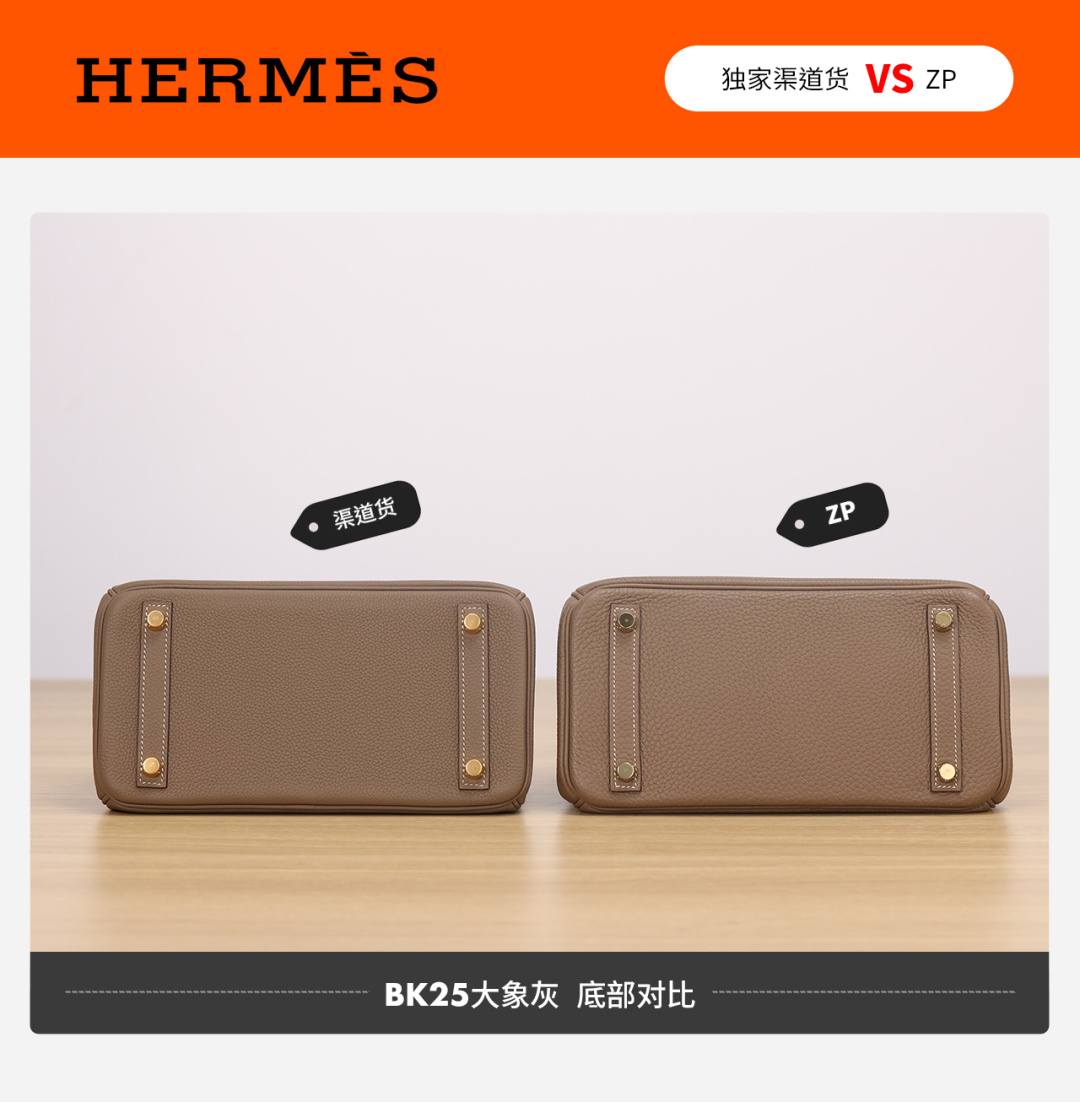 Shebag VS Authentic Hermes birkin 25 bag in togo review(Dec 2025 updated)-Best Quality Fake Louis Vuitton Bag Online Store, Replica designer bag ru