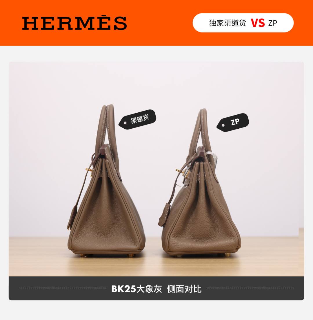 Shebag VS Authentic Hermes birkin 25 bag in togo review(Dec 2025 updated)-Best Quality Fake Louis Vuitton Bag Online Store, Replica designer bag ru