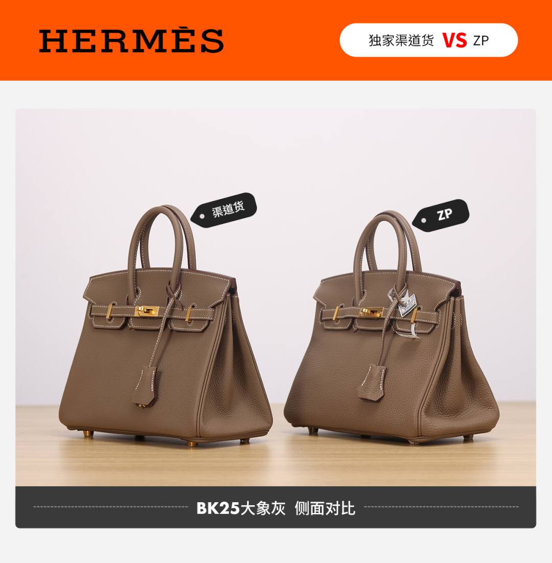 Shebag VS Authentic Hermes birkin 25 bag in togo review(Dec 2025 updated)-Best Quality Fake Louis Vuitton Bag Online Store, Replica designer bag ru