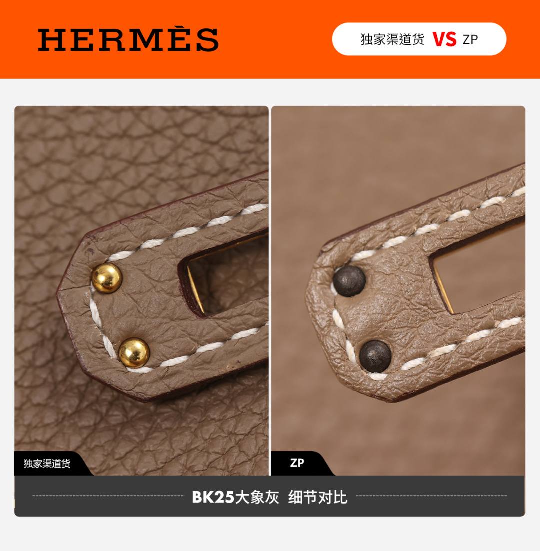 Shebag VS Authentic Hermes birkin 25 bag in togo review(Dec 2025 updated)-Best Quality Fake Louis Vuitton Bag Online Store, Replica designer bag ru