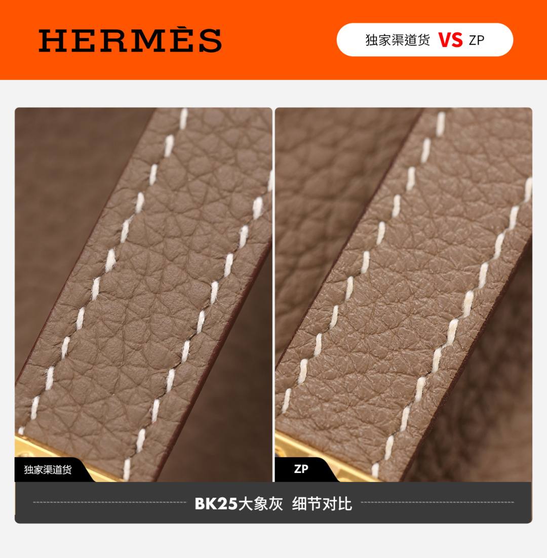 Shebag VS Authentic Hermes birkin 25 bag in togo review(Dec 2025 updated)-Best Quality Fake Louis Vuitton Bag Online Store, Replica designer bag ru