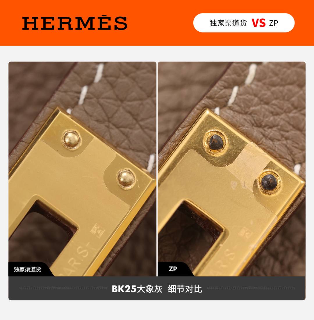 Shebag VS Authentic Hermes birkin 25 bag in togo review(Dec 2025 updated)-Best Quality Fake Louis Vuitton Bag Online Store, Replica designer bag ru