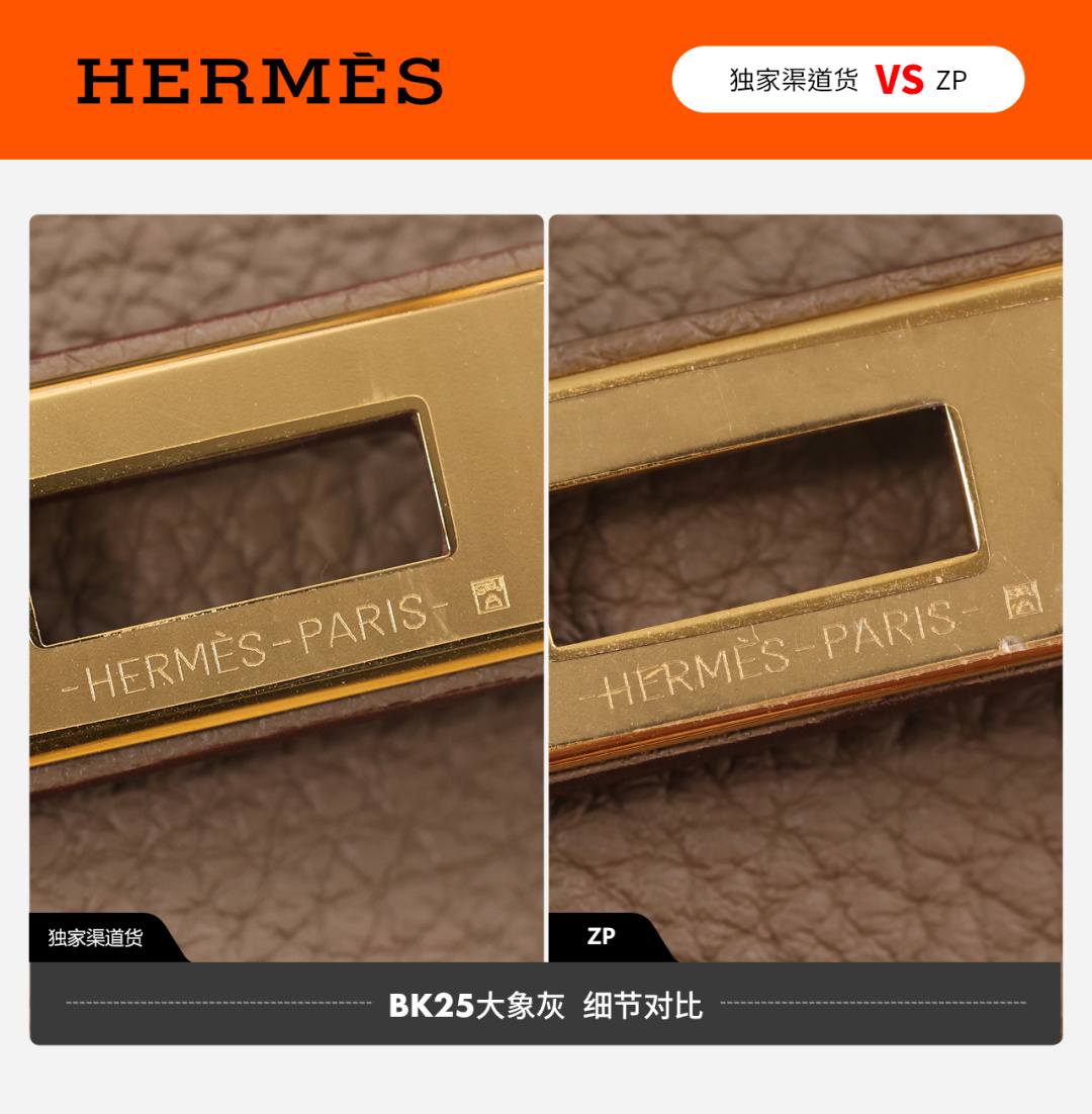 Shebag VS Authentic Hermes birkin 25 bag in togo review(Dec 2025 updated)-Best Quality Fake Louis Vuitton Bag Online Store, Replica designer bag ru