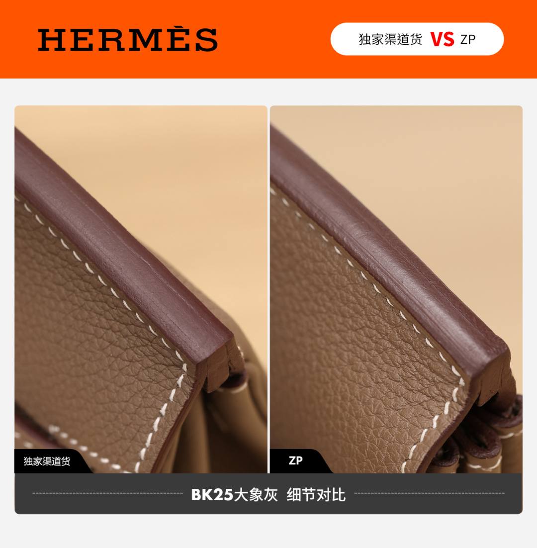 Shebag VS Authentic Hermes birkin 25 bag in togo review(Dec 2025 updated)-Best Quality Fake Louis Vuitton Bag Online Store, Replica designer bag ru
