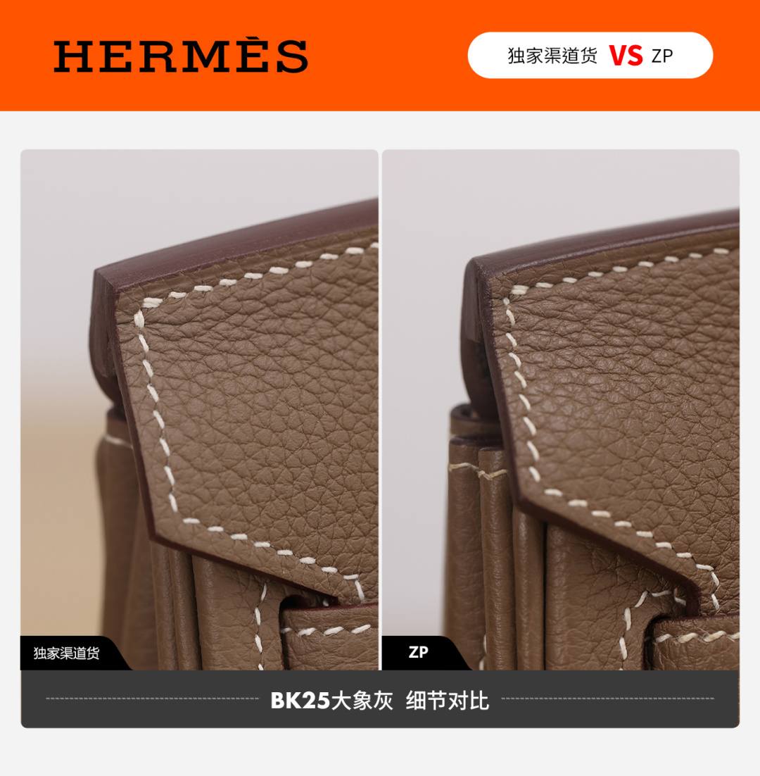 Shebag VS Authentic Hermes birkin 25 bag in togo review(Dec 2025 updated)-Best Quality Fake Louis Vuitton Bag Online Store, Replica designer bag ru