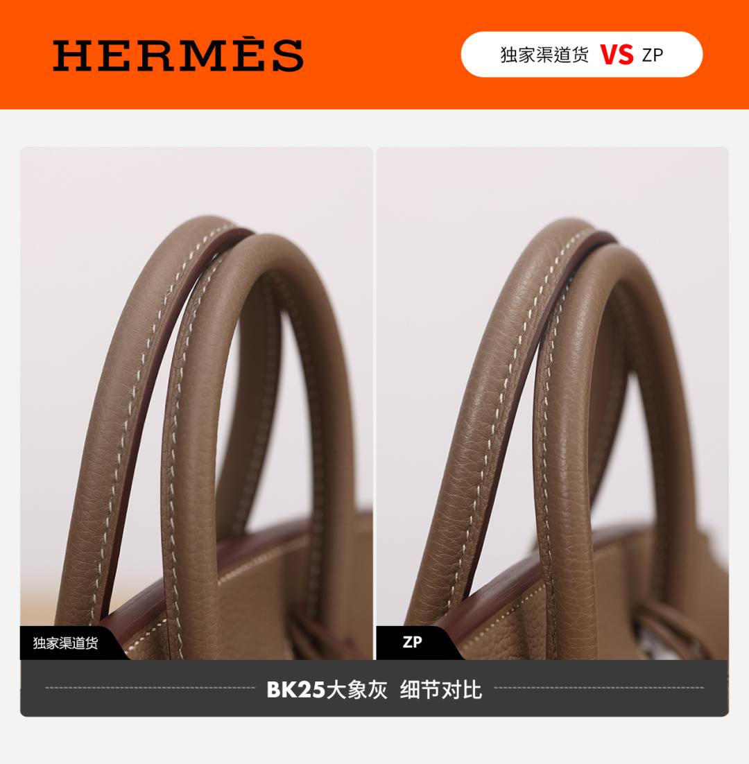 Shebag VS Authentic Hermes birkin 25 bag in togo review(Dec 2025 updated)-Best Quality Fake Louis Vuitton Bag Online Store, Replica designer bag ru