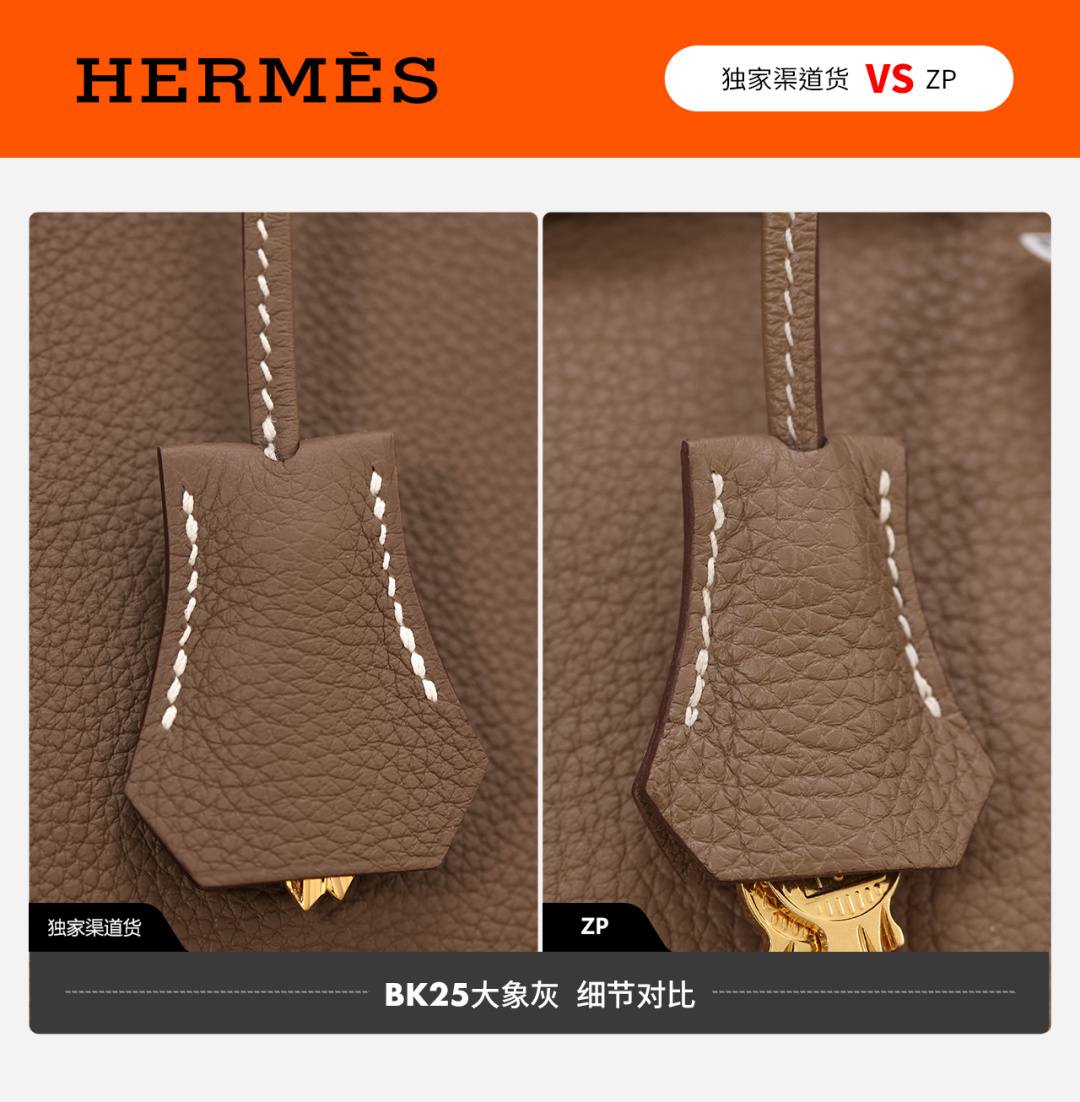 Shebag VS Authentic Hermes birkin 25 bag in togo review(Dec 2025 updated)-Best Quality Fake Louis Vuitton Bag Online Store, Replica designer bag ru