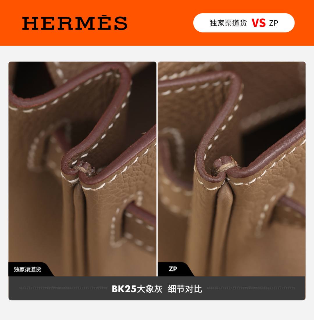 Shebag VS Authentic Hermes birkin 25 bag in togo review(Dec 2025 updated)-Best Quality Fake Louis Vuitton Bag Online Store, Replica designer bag ru