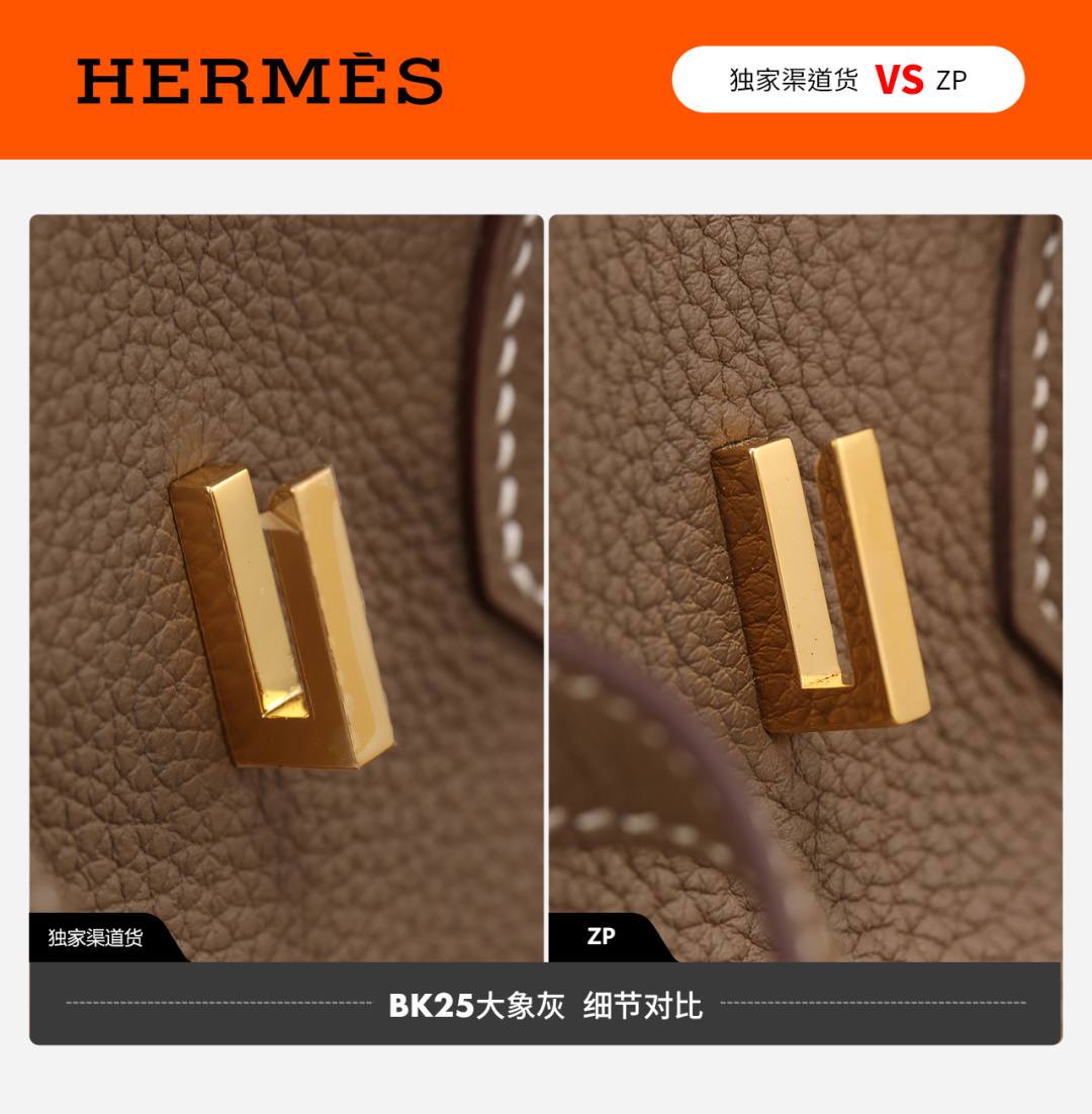 Shebag VS Authentic Hermes birkin 25 bag in togo review(Dec 2025 updated)-Best Quality Fake Louis Vuitton Bag Online Store, Replica designer bag ru