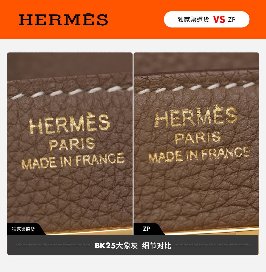 Shebag VS Authentic Hermes birkin 25 bag in togo review(Dec 2025 updated)-Best Quality Fake Louis Vuitton Bag Online Store, Replica designer bag ru