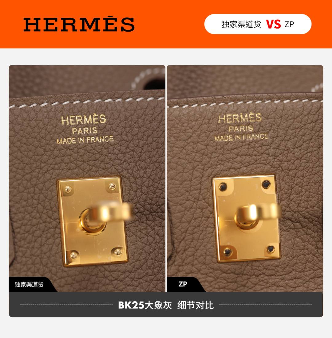 Shebag VS Authentic Hermes birkin 25 bag in togo review(Dec 2025 updated)-Best Quality Fake Louis Vuitton Bag Online Store, Replica designer bag ru