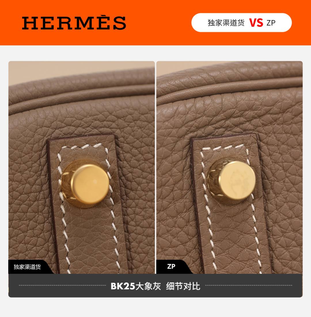 Shebag VS Authentic Hermes birkin 25 bag in togo review(Dec 2025 updated)-Best Quality Fake Louis Vuitton Bag Online Store, Replica designer bag ru