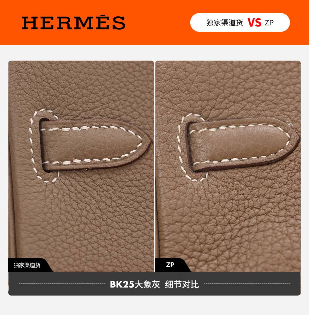 Shebag VS Authentic Hermes birkin 25 bag in togo review(Dec 2025 updated)-Best Quality Fake Louis Vuitton Bag Online Store, Replica designer bag ru