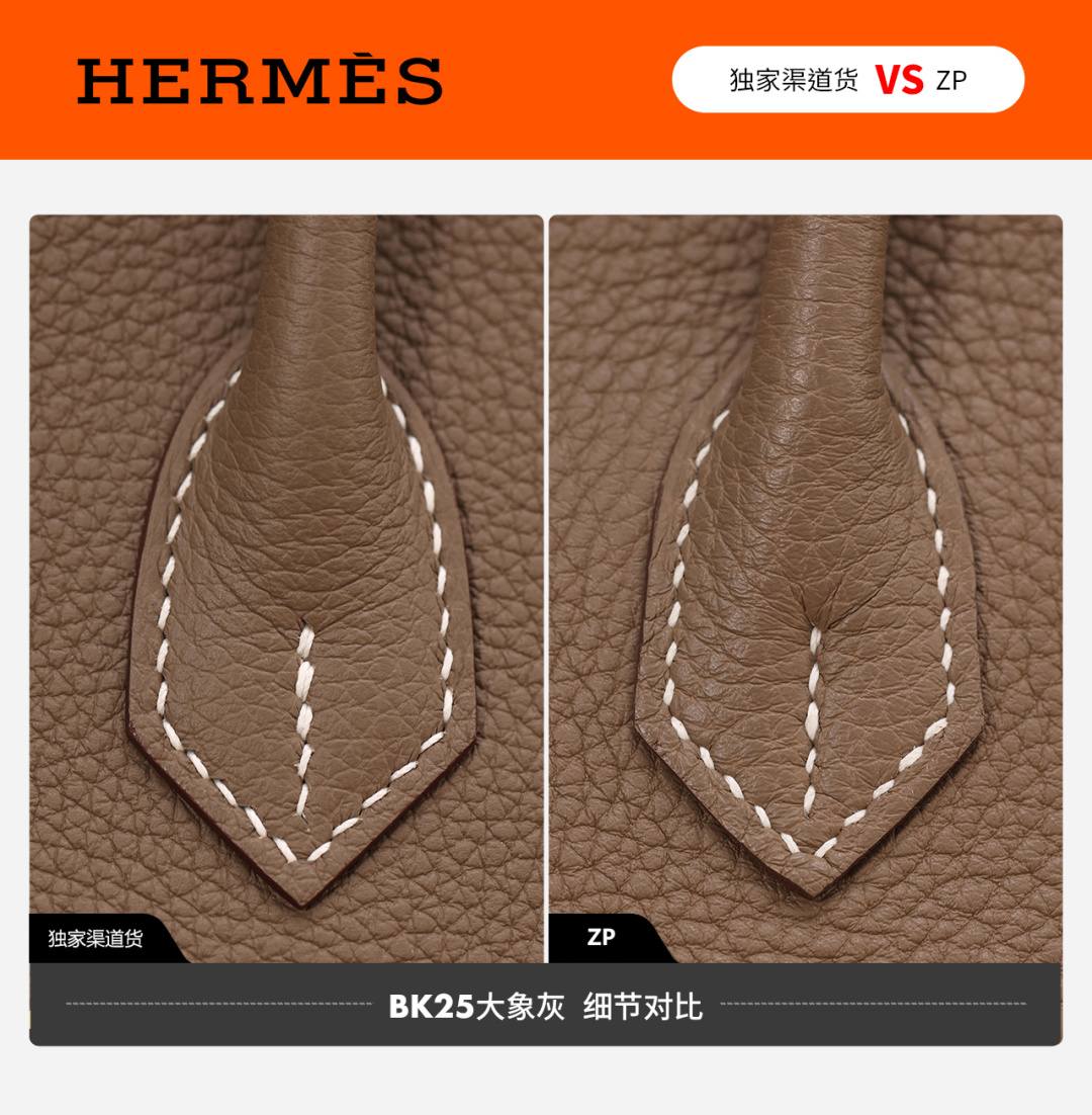 Shebag VS Authentic Hermes birkin 25 bag in togo review(Dec 2025 updated)-Best Quality Fake Louis Vuitton Bag Online Store, Replica designer bag ru