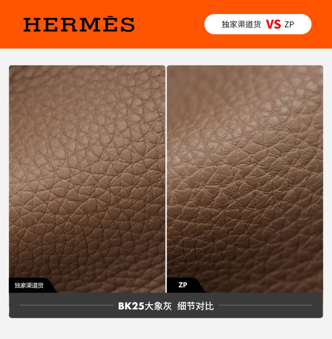 Shebag VS Authentic Hermes birkin 25 bag in togo review(Dec 2025 updated)-Best Quality Fake Louis Vuitton Bag Online Store, Replica designer bag ru