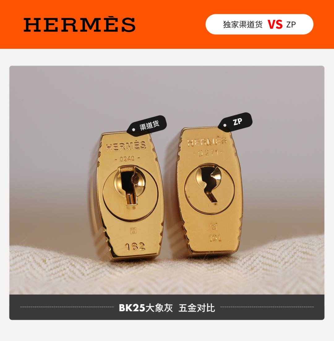 Shebag VS Authentic Hermes birkin 25 bag in togo review(Dec 2025 updated)-Best Quality Fake Louis Vuitton Bag Online Store, Replica designer bag ru