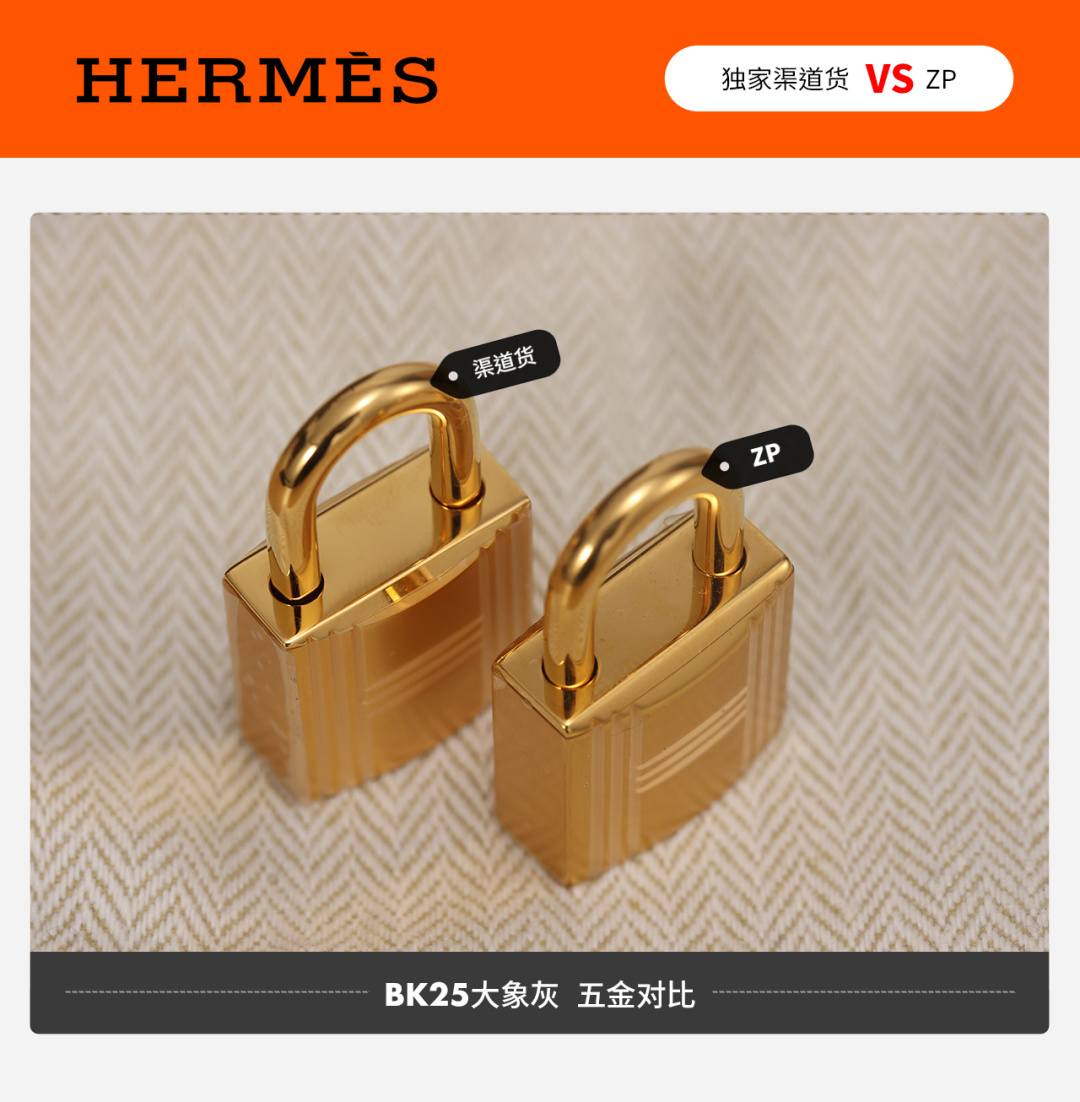 Shebag VS Authentic Hermes birkin 25 bag in togo review(Dec 2025 updated)-Best Quality Fake Louis Vuitton Bag Online Store, Replica designer bag ru