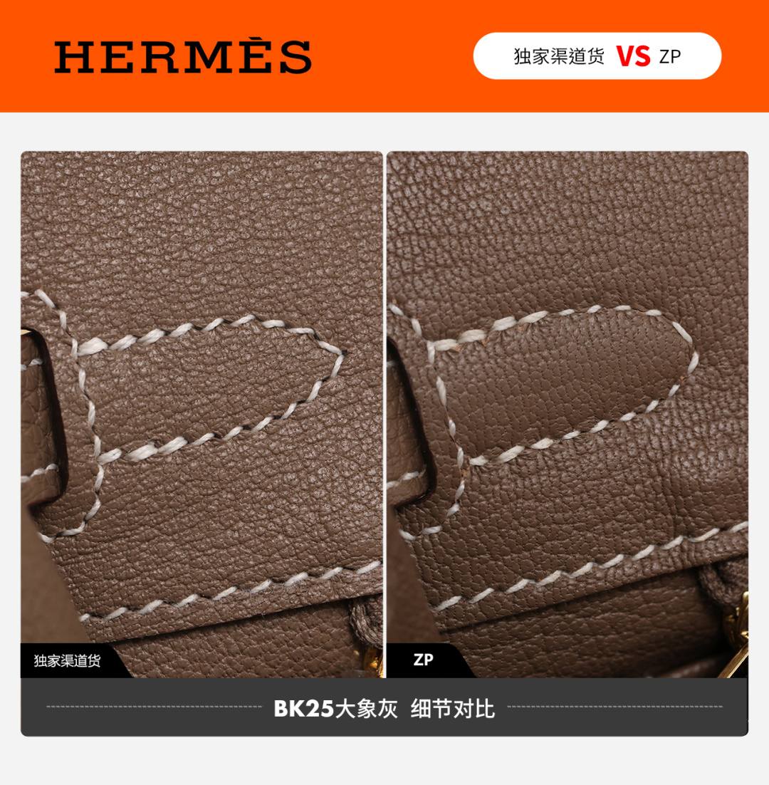 Shebag VS Authentic Hermes birkin 25 bag in togo review(Dec 2025 updated)-Best Quality Fake Louis Vuitton Bag Online Store, Replica designer bag ru