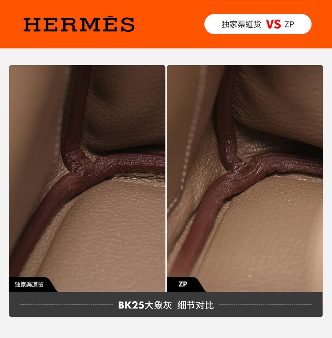 Shebag VS Authentic Hermes birkin 25 bag in togo review(Dec 2025 updated)-Best Quality Fake Louis Vuitton Bag Online Store, Replica designer bag ru